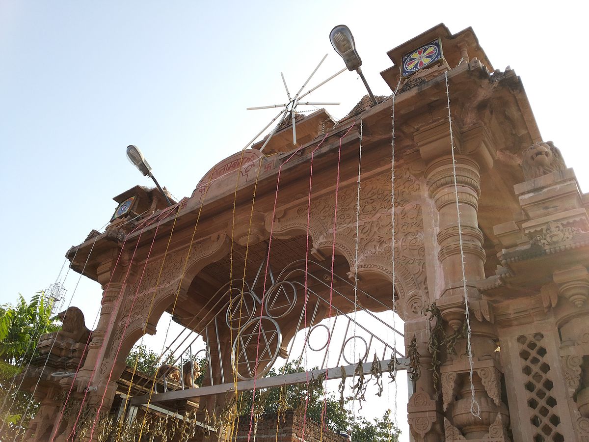 Peetambara Peeth - Spiritual Hub of Datia